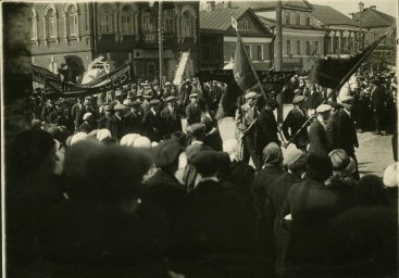 1932. Первомайская демонстрация в г. Боровичи