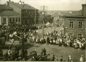 1932. Первомайская демонстрация в г. Боровичи