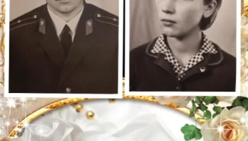 ЗАИГРАЛА ИЗУМРУДОМ СВАДЬБА