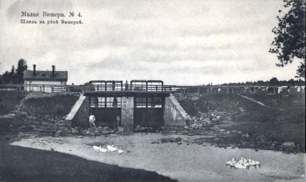 Шлюз на реке Вишерке