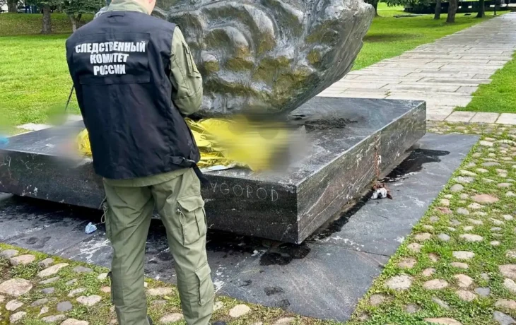 На Ярославовом дворище обнаружено тело пожилого мужчины На Ярославовом дворище обнаружено тело пожилого мужчины