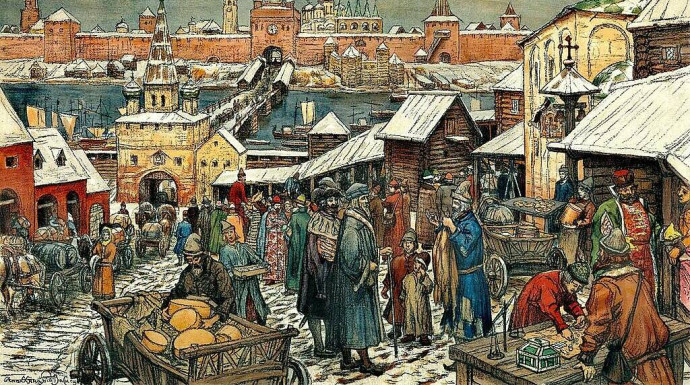 Великий Новгород